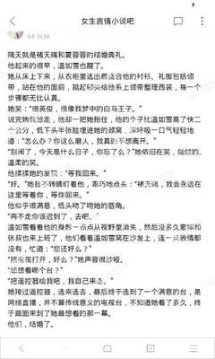 鸭脖娱乐罗志祥app下载